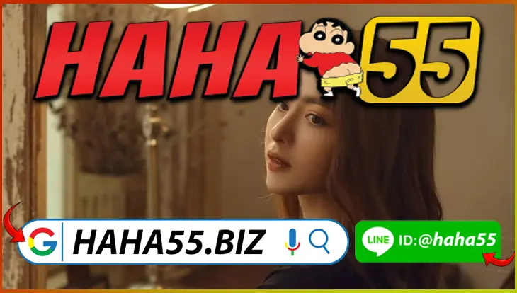 AE WALLET ระบบ AUTO ที่มาพร้อมกับความทันสมัย เว็บเดิมพันที่ดีที่สุด