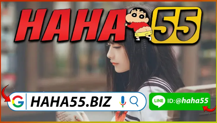 LIKE189 เข้าสู่ระบบ ระบบ AUTO ที่มาพร้อมกับความทันสมัย เว็บเดิมพันที่ดีที่สุด